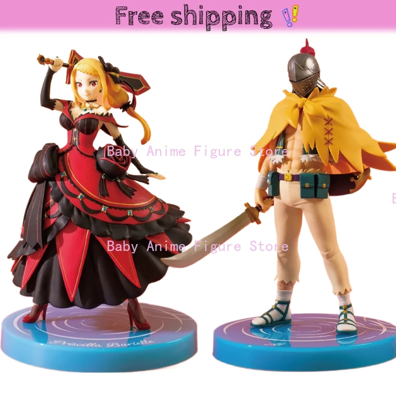 フィギュア7個 GIGO ユリウス、ラインハルト、プリシラ、金木研他 In Stock)Original FuRyu X GIGO Limited Re: Life A Different World