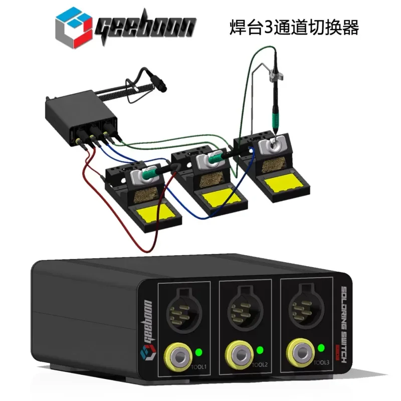 for Jiboxing welding table 3 channel switcher multi channel expansion double station three station industrial workshop tool