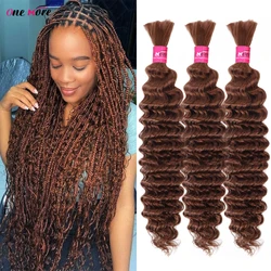 Bundles de cheveux humains Deep Wave pour femmes, tresses Boho, extensions de cheveux bruns clairs, pas de trame, #30 en vrac