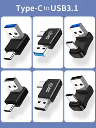 1Pcs USB A To Type C male Adapter OTG 10Gbps Fast Charging Data Transfer for Xiaomi Laptop PC Connector