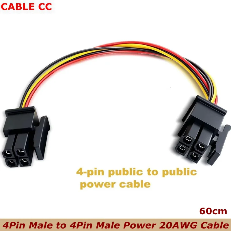 Pitch=3.0mm ATX Molex Micro Fit Connector 4Pin Power Male to Male Cable 60cm