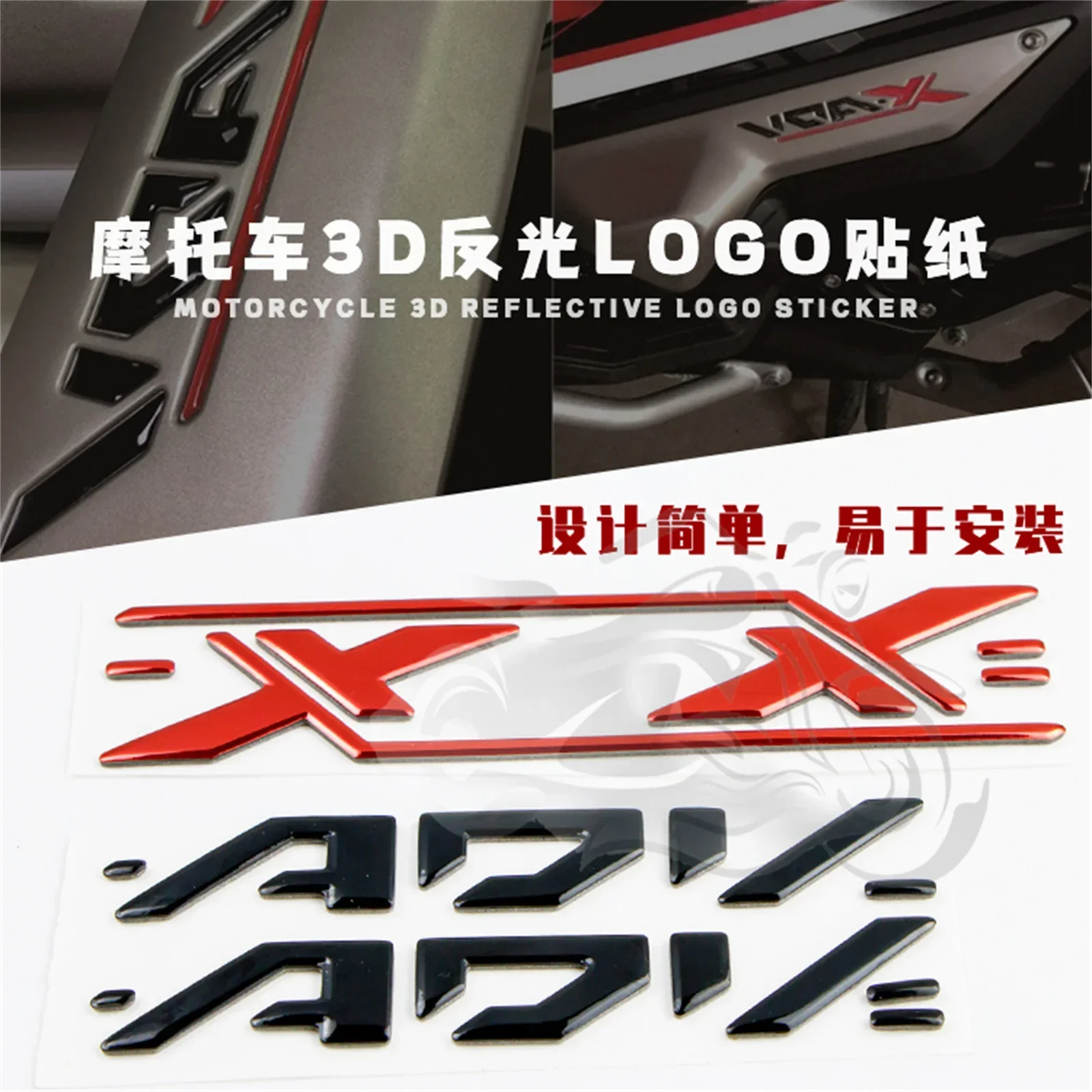 3D Reflective Side Panel Sticker Logo Decal Motorcycle Fit For Honda X-ADV750 2017 2018 2019 2020 2021 X-ADV 750 XADV750 XADV