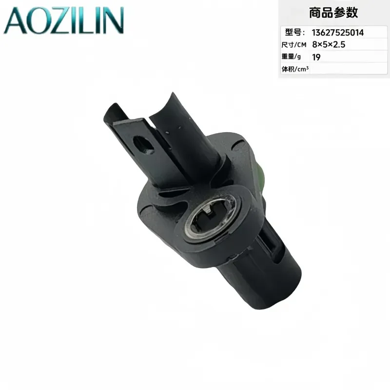 AOZILIN for 13627525014 13627558518 Cam Crankshaft Position Sensor Engine Auto Replacement Part High Precision Durable