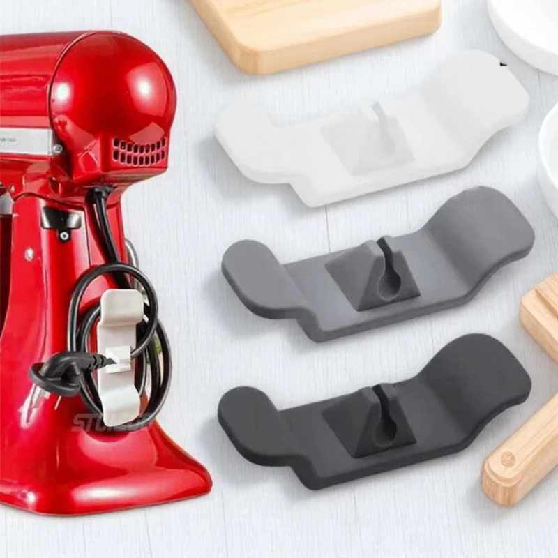 2-8Pcs Cord Wrapper Kitchen Storage Wire Organizer Clip Holder Self Adhesive Coffee Machine Kitchen Appliances Winder Fixed