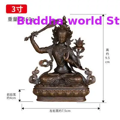 14PCS Tibet bronze Buddha statue Amitabha Guanyin Green Tara HOME shrine Efficacious protection size 10CM TALL