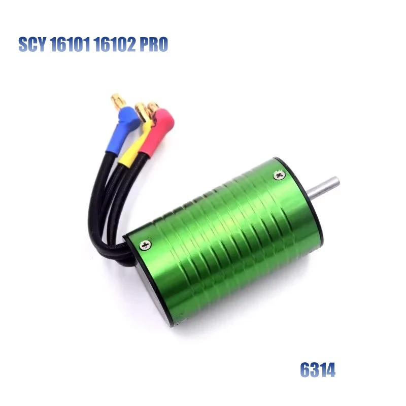 SCY 16101 PRO 16102 PRO RC قطع غيار السيارات تحول رمح والعتاد تحمل سحب قضيب كأس التوجيه سوينغ الذراع إطار المحرك مسامير 6313