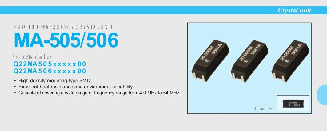 

20 шт./лот 25 МГц 25,000 МГц 25 м MA-506 4 чипа электронные новые