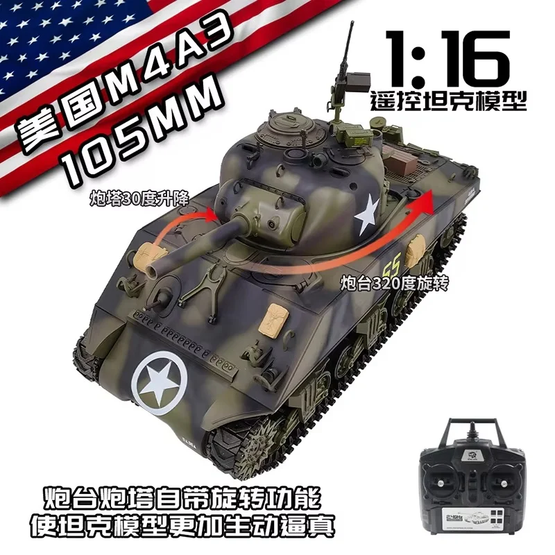 3898 Henglong Kubing Xie Sherman M4a3 Remote Control Tank Multi-Functional Competition Battle Tank Model Suitable For Boys Toys
