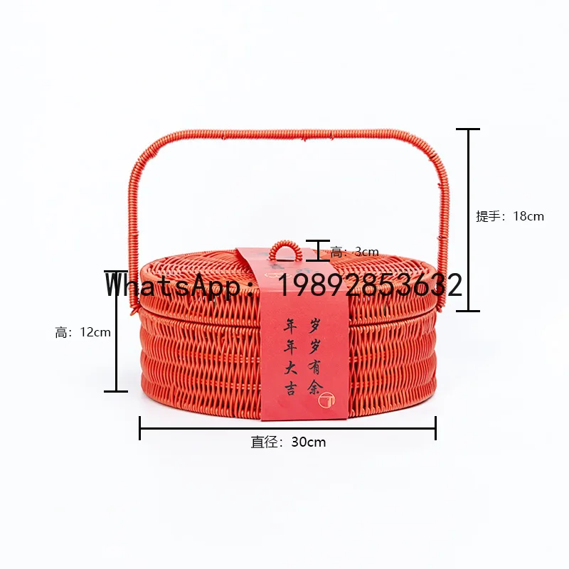 

4-13 hand basket retro wedding red packaging box festive August fifteenth moon cake gift basket