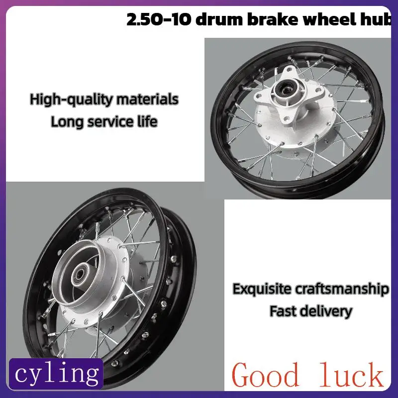 

Off road motorcycle accessories with 2.50-10 inch wheels and front and rear drum brake steel rings