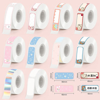 Phomemo D30 Q30/31 Mini Label Printer Paper Printing Label Waterproof Oilproof Scratch-Resistant Price Label Laser Sticker