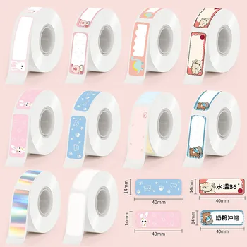 Phomemo D30 Q30/31 Mini drukarka etykiet papierowa etykieta do drukowania wodoodporna olejoodporna odporna na zarysowania etykieta cenowa naklejka laserowa