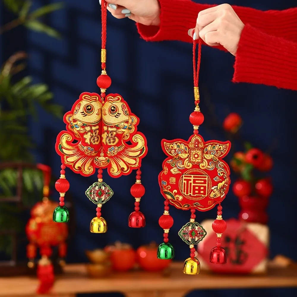 New with Tassels Wind Chimes Lucky Bag Koi Fish Sachet Pendant Embroidery Chinese New Year Hanging Bell Decor