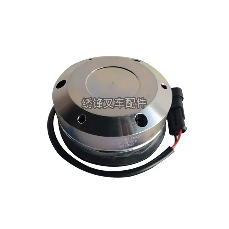 Electric truck, brake, hanging fork small diamond stacker, stacker, brake, electromagnetic brake disc accessories