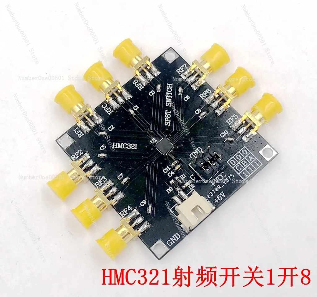 HMC321 RF Switch Module 1 on 8 RF Switch Frequency 8GHz Antenna Selector Switch Microwave