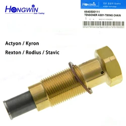 Genuine No.: 6640500111 Chain Tensioner Assy D20 D27 For Ssangyong Actyon Sports Kyron Rexton Rodius Stavic 2001-2012