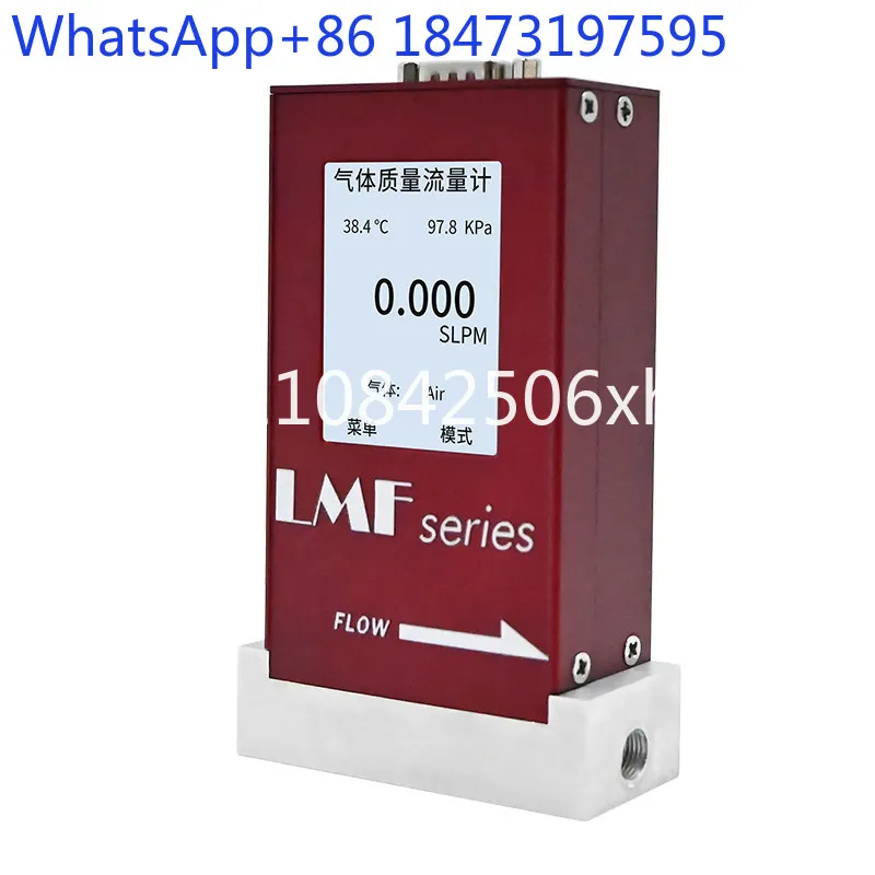 high-precision 1% FS gas laminar pressure differential mass flowmeter built-in can measure a variety of gas mixtures