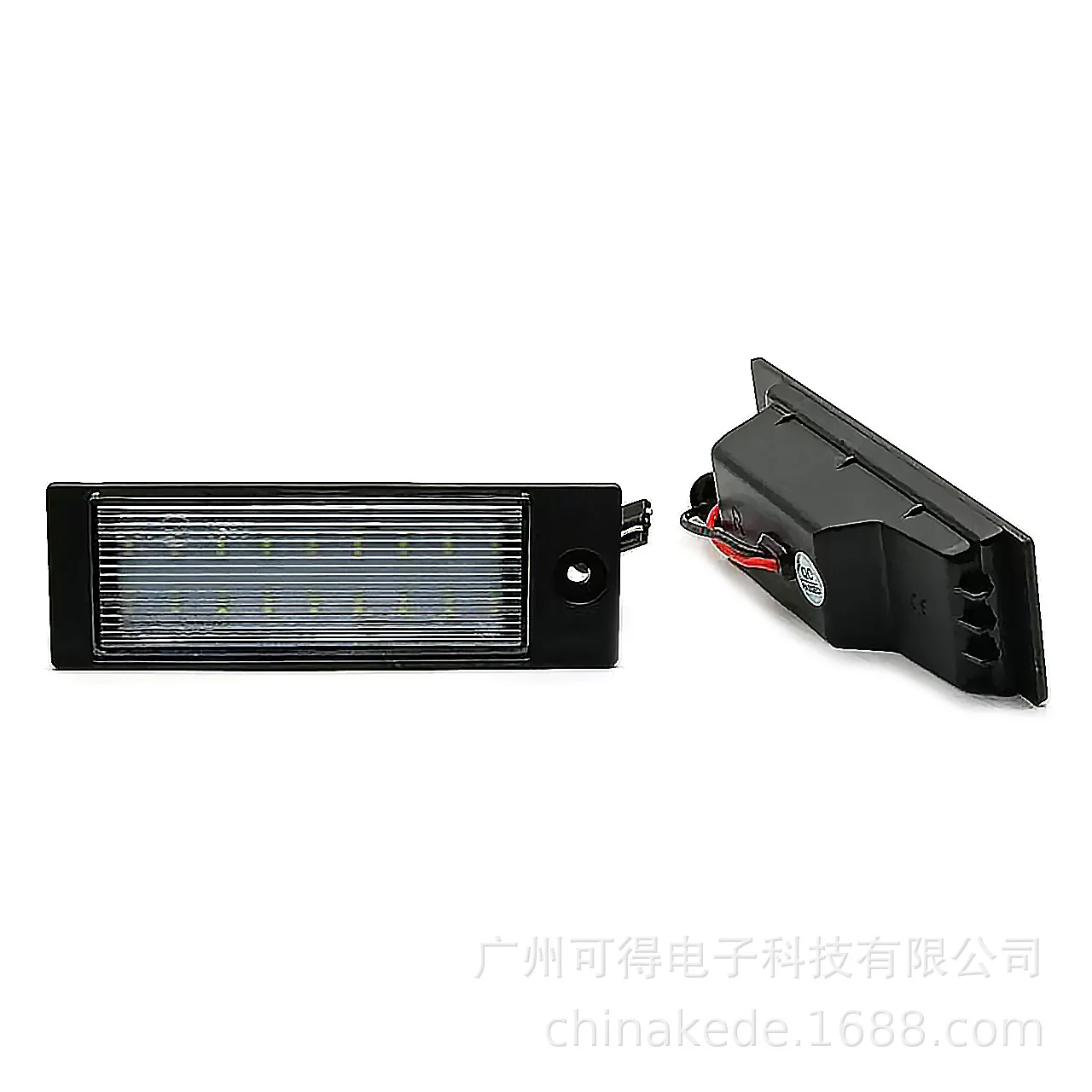 Suitable for Hyundai Tucson IX35 KIA Forte XCeed LED License Plate Light