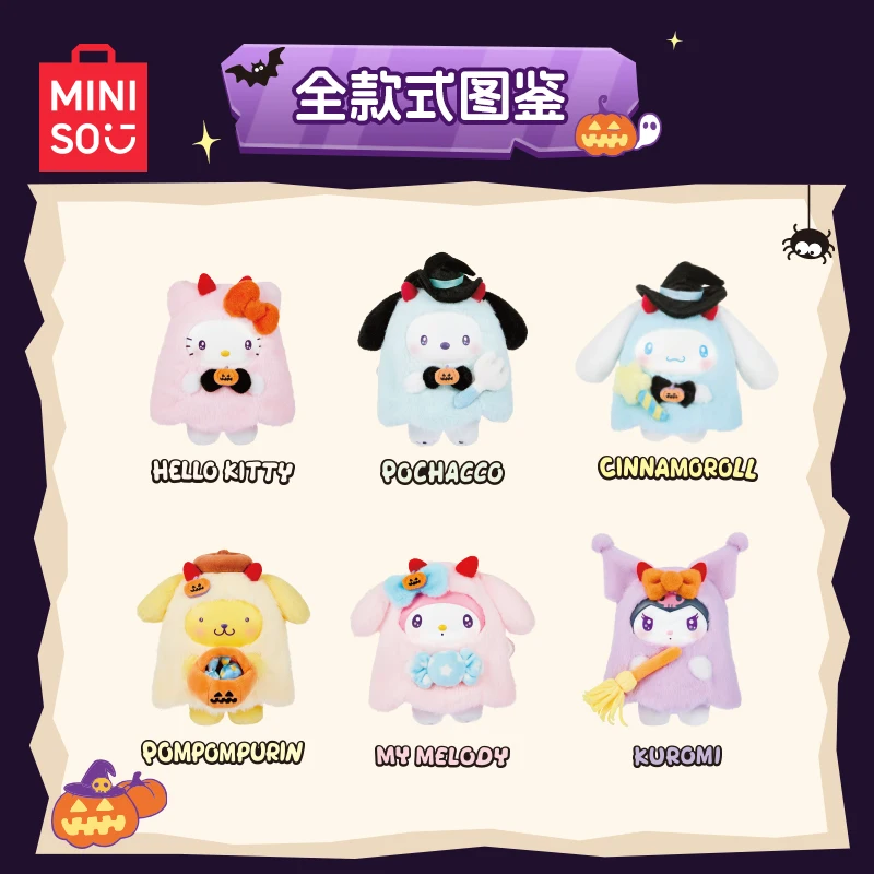 

Sanrio конфеты карнавальная ночная слепая коробка милая игрушка Hellokitty Pochacco Cinnamoroll модный подарок на день Хэллоуина коллекционная кукла