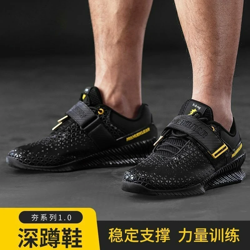 Chaussures de musculation de marque de luxe hommes femmes chaussures de Squat noir rouge pour unisexe marque de luxe chaussure de sport intérieure chaussures de sport en caoutchouc