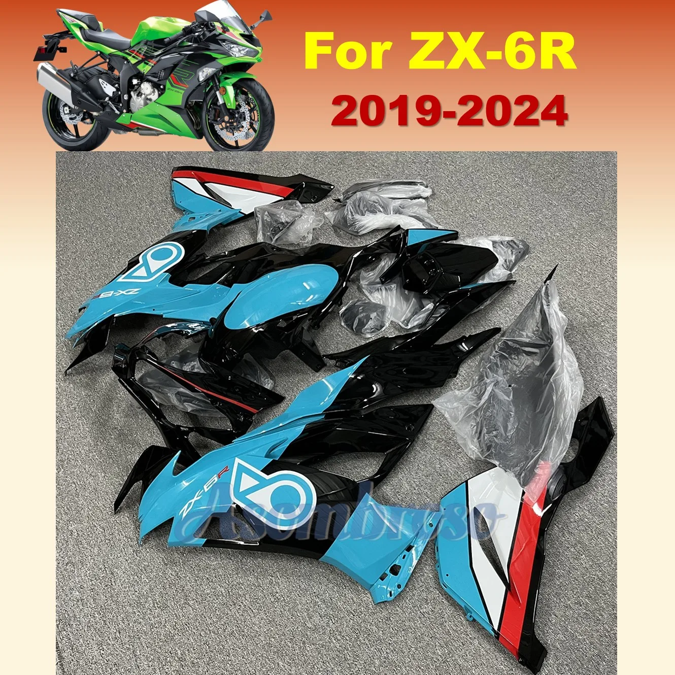 

Полный комплект обтекателя для мотоцикла для Ninja 636 ZX6R 2019 2020 2021 2022 2023 2024 ZX-6R, комплект кузова бирюзово-черного цвета