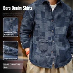 Maden Retro Boro Cloth Denim Shirts with Lapel Collar Patchwork Design Long-sleeved Shirt for Men's Spring and Autumn Tops