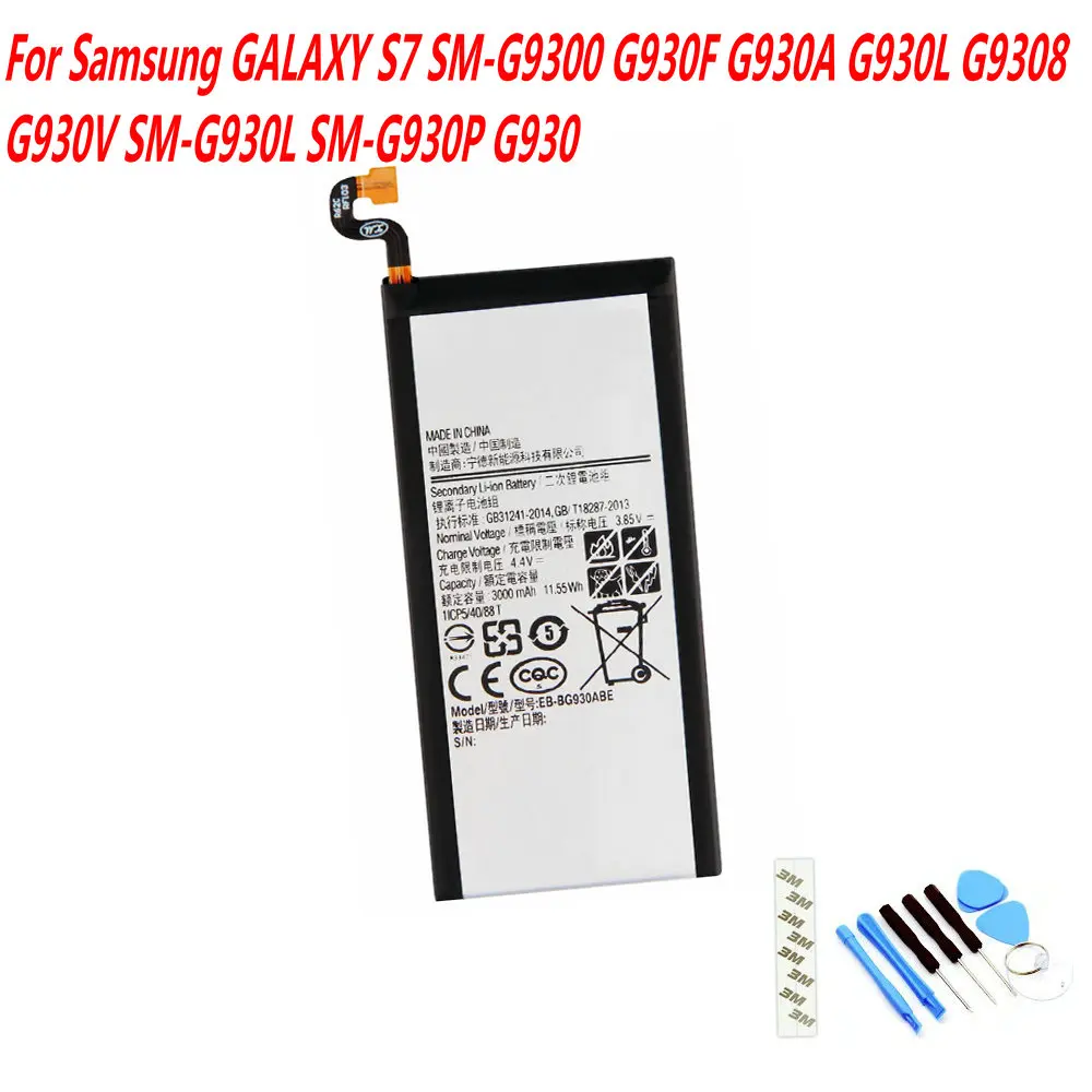 EB-BG930ABE 3000mAh Battery For Samsung GALAXY S7 SM-G9300 G930F G930A G930L G9308 G930V SM-G930L SM-G930P G930 Mobile Phone