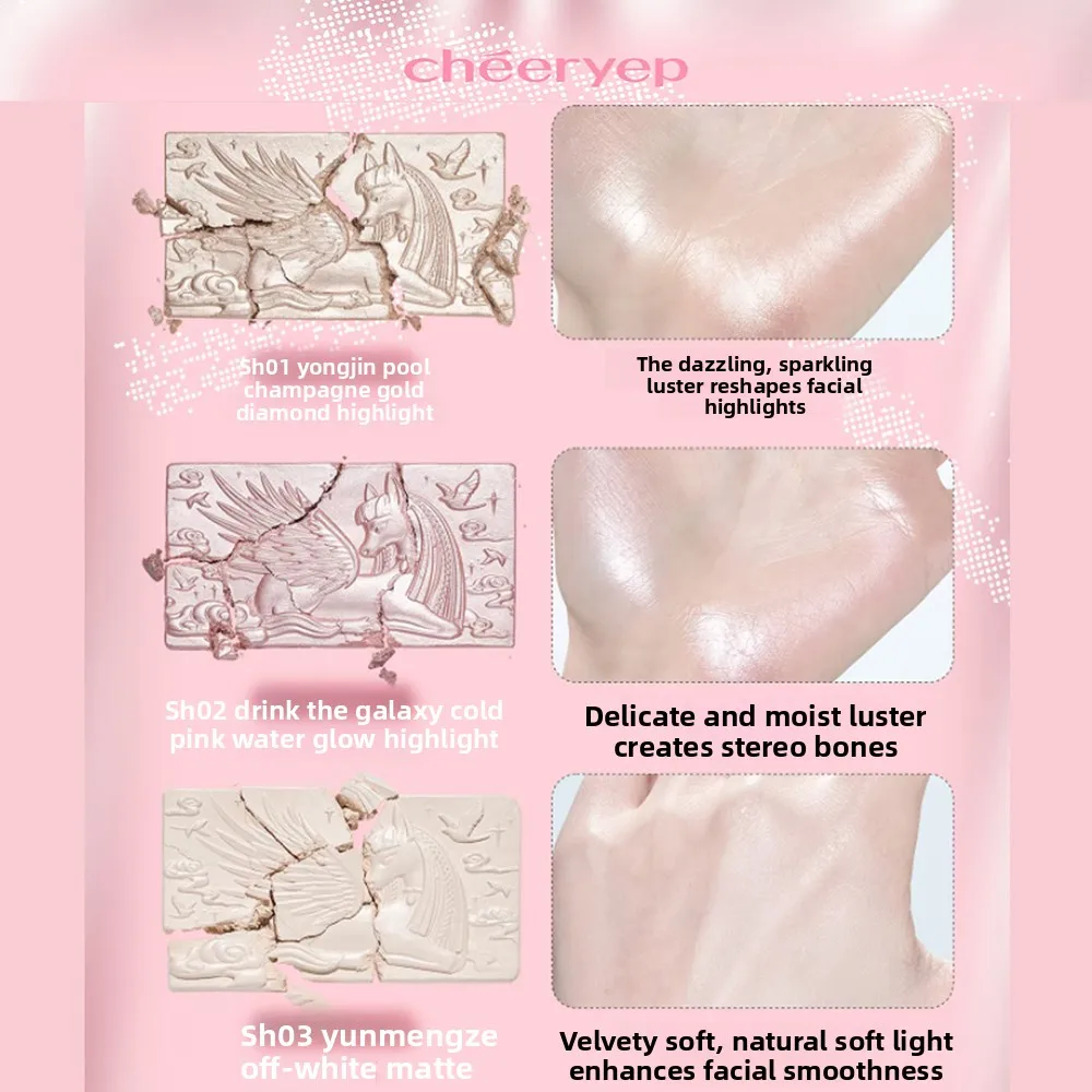 Chéeryep Limited Edition Highlighter Champagne Gold Shimmer,Illuminating Face Powder Blush Pressed Powder Long Lasting Makeup