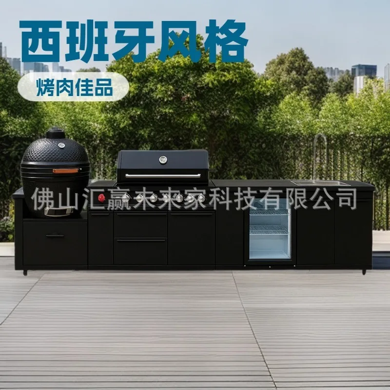 2026 American outdoor combined barbecue table household villa set integral outdoor kitchen courtyard embedded barbecue grill