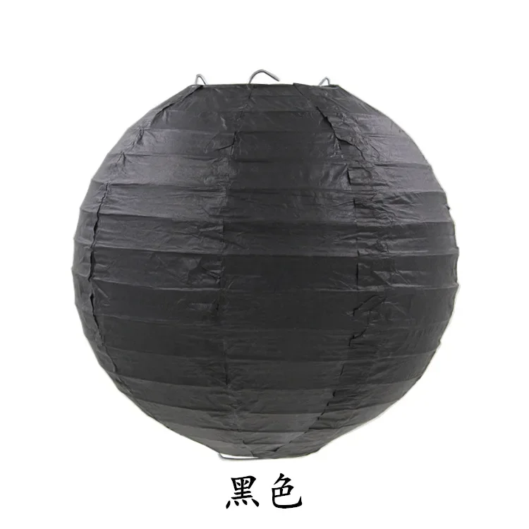 Lanternes En Papier - 16 Pièces Lampion Papier Boule Ronde Lampes En