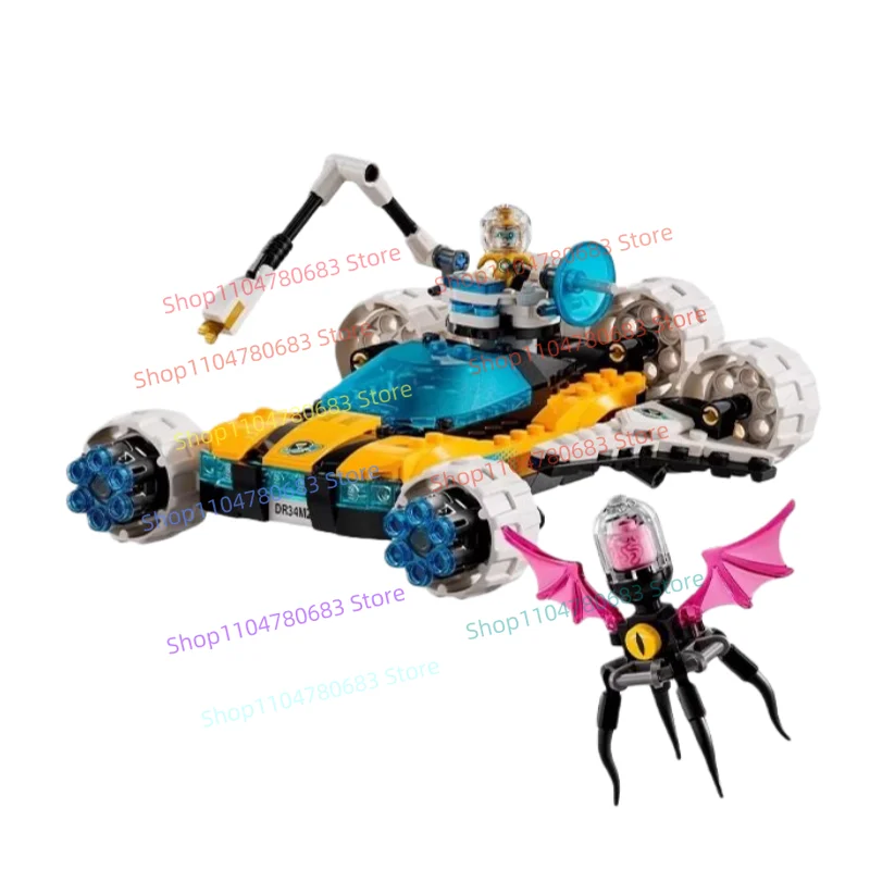 

MOC Building Blocks 71475 Jet Car Assembly Model Display Piece Anime TV Toy Decoration Holiday Gift Collectible