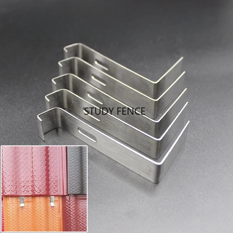 

50pcs Stainless Steel Anti Slip Buckle Roof Tile Anti Slip Hook Snow Blocking Fixed Hanging Clip Household Hardware Accessories