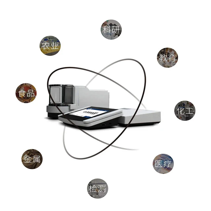 XE2.7S Ultra-micro Balance Analysis Electronic Balance for Laboratory Instrument Dividing Value 0.1μg Measuring Range 2.1g