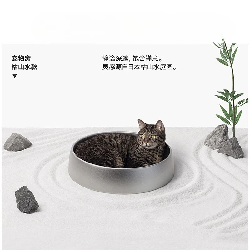 Dry Landscape Cat Nest Pet Summer Cold Large Ice Bed Cooling Kennel Four Seasons Spot