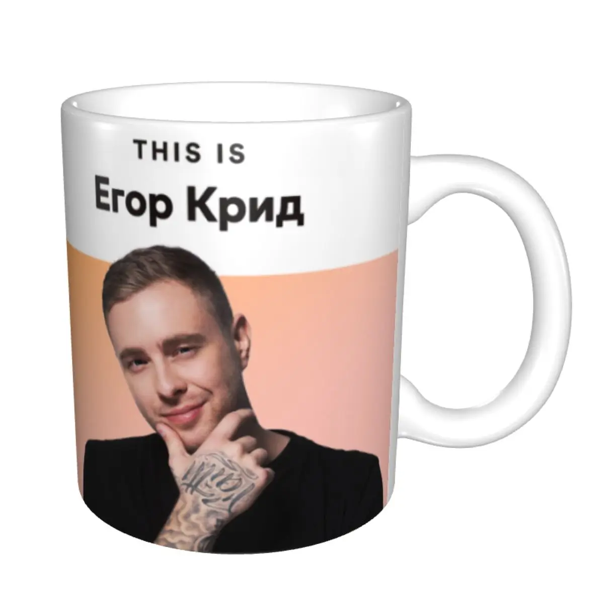 Picture 7: Egor Kreed Russian Rapper Mug Customized Coffee Ceramic Mug Creative Present Outdoor Work Camping Cups And Mugs