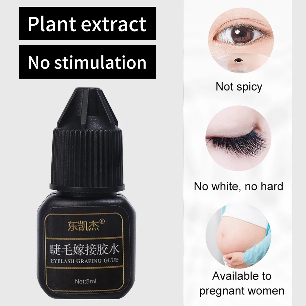 Strong Eyelash Glue Extension Makeup 5ml Quick Drying Semi-Permanent Lash Glue for Grafting False Eyelash Waterproof Adhesive