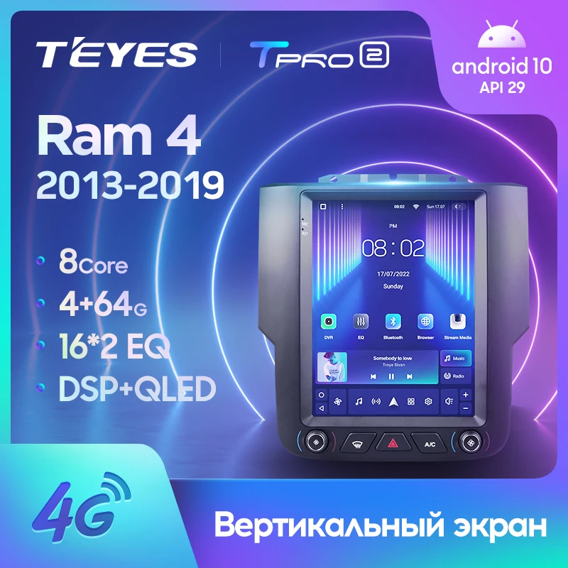 TEYES TPRO 2 per Dodge Ram 4 IV DJ DS 2013–2019: Recensione Completa e Soluzioni Pratiche per il Sistema Multimediale Auto