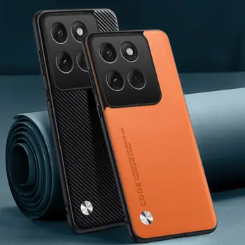 適用於摩托羅拉 Edge 60 Pro 的奢華 PU 皮革手機殼,背蓋採用矽膠材質,提供全方位保護,適用於摩托羅拉 Moto Edge60 Pro 5G。 8 最佳銷售 摩托羅拉 Moto G60 手機殼 - №7