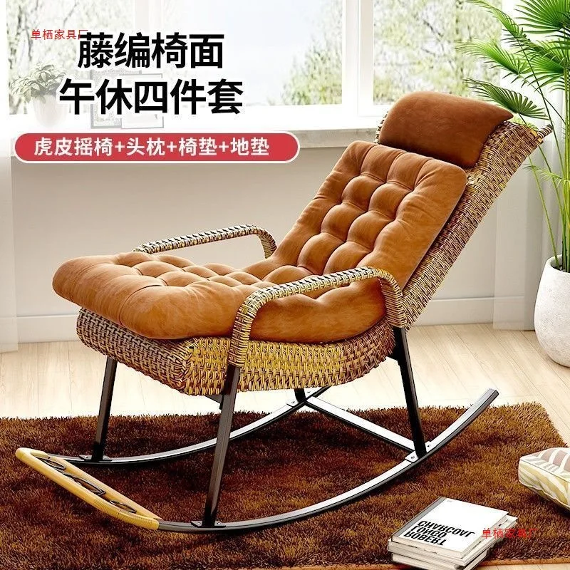 Close-up of the natural rattan weave