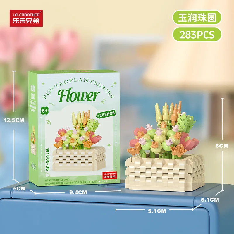 Succulent Flower Basket Model Building Blocks Kit Assembled Flowers Decoration Ornament Toy Girl Mother's Day Teacher's Day Gift