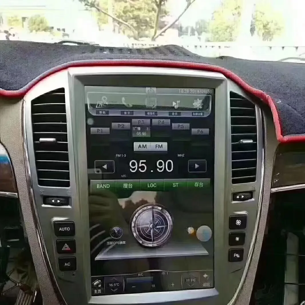 Stereo Android 14 For Buick Boulevard 2007-2011 Car Multimedia Player GPS Navigation Video DVD Radio Stereo 2 Din DSP Head Unit