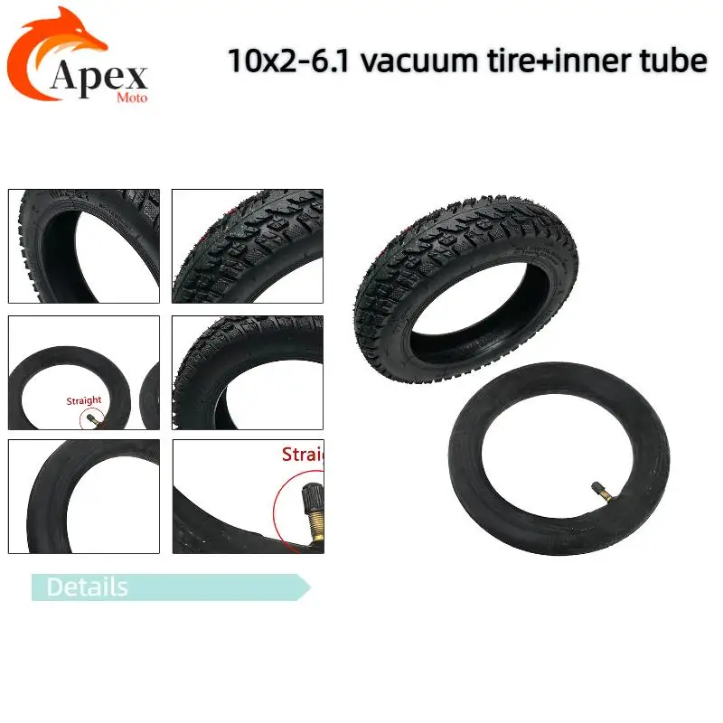 

For Tire 10x2-6.1 off-road vacuum tire+inner tube for Xiaomi M365 1S Pro2 Electric Scooter Anti-slip Wheel Tyre
