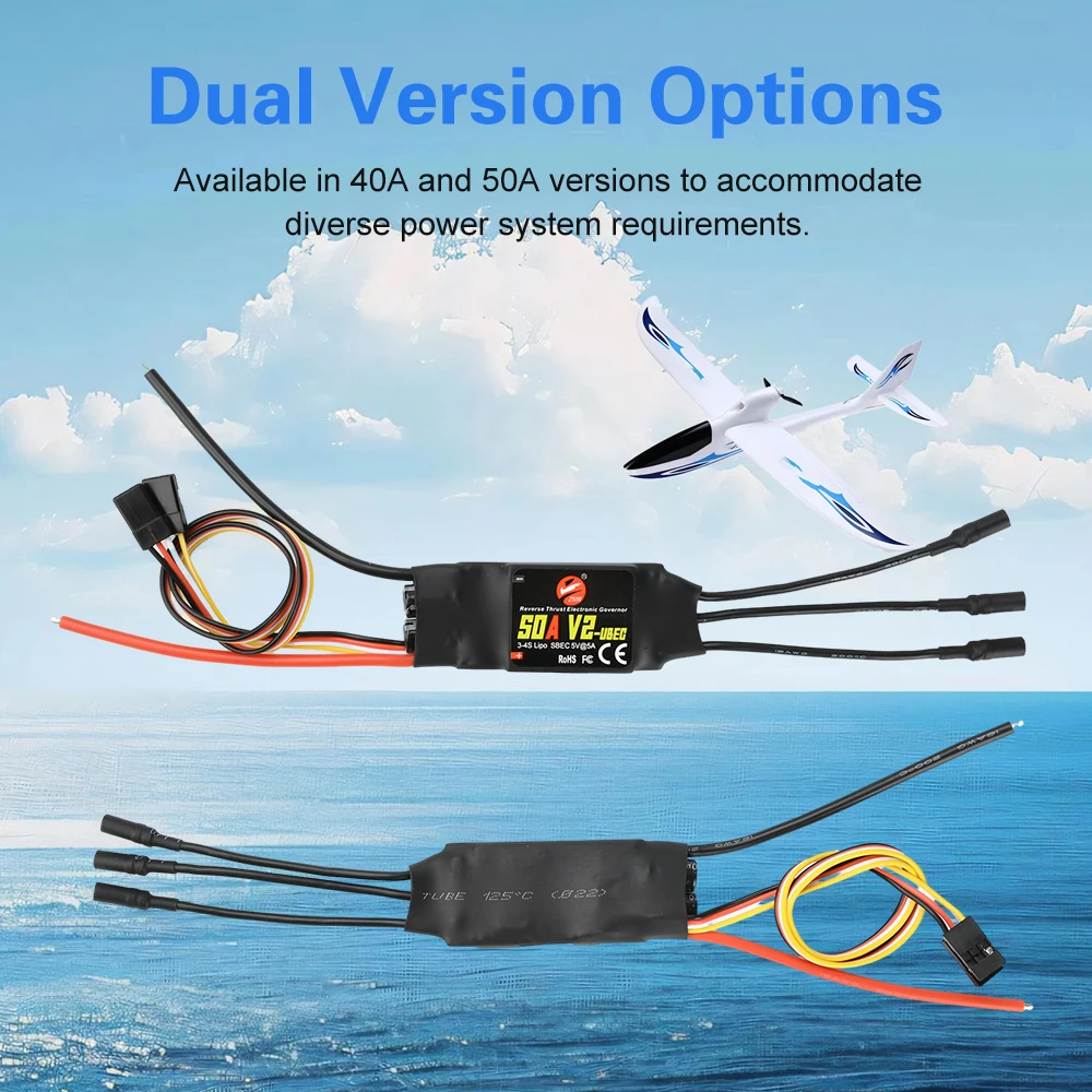 وحدة تحكم في السرعة ESC بدون فرش ثنائية الاتجاه ESC مع دفع عكسي 40A 50A لنموذج RC FPV محافظ إلكتروني ثابت الجناح