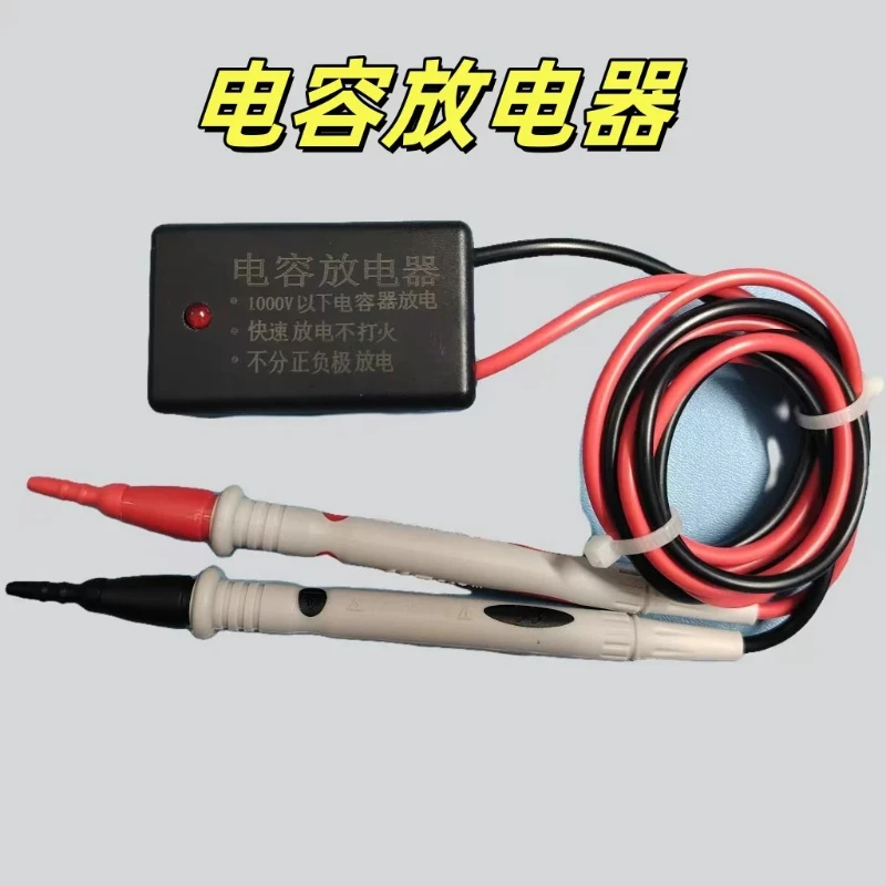 Capacitive Discharge Pen Large Capacity Discharge Tool Power Supply Repair Circuit Board Inspection Tool