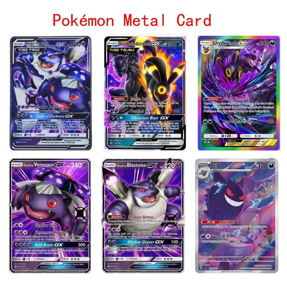 2026 Poke Metal Card English Anime Charizard Arceus Mewtwo Blastoise Vmax GX V Letters Game Collection Cards Kid Toy Gift