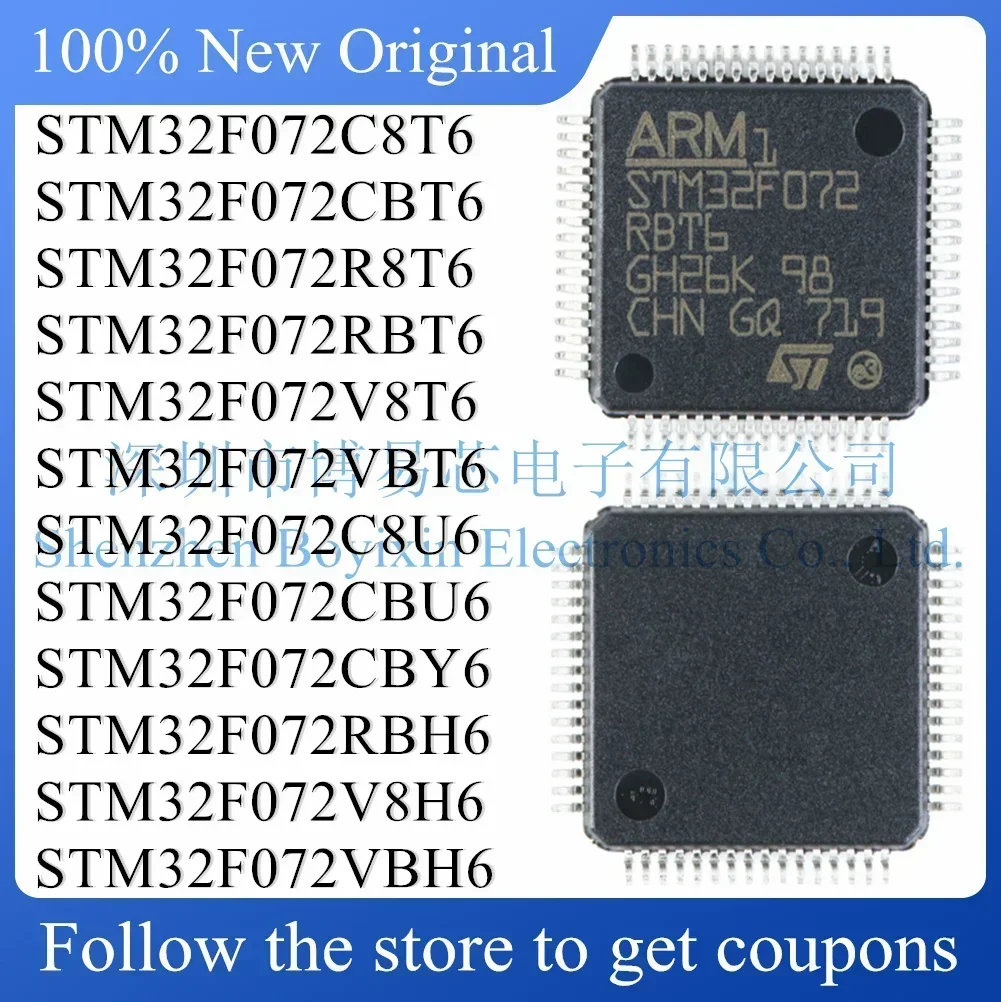 

STM32F072R8T6 STM32F072C8T6 STM32F072CBT6 STM32F072RBT6 STM32F072VBT6 C8U6 V8T6 CBU6 CBY6 RBH6 V8H6 VBH6 Sturdy outer shell