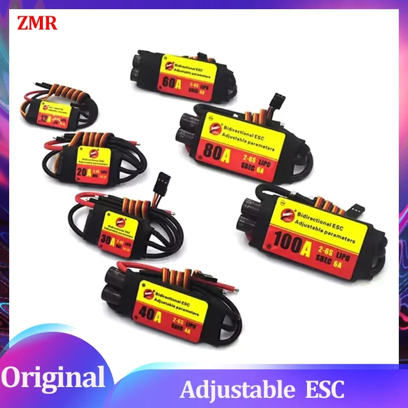 ZMR Bidirectional Adjustable 12A 20A 30A 40A 60A 80A 100A Brushless ESC UBEC Output For Aircraft Ship Underwater Propeller