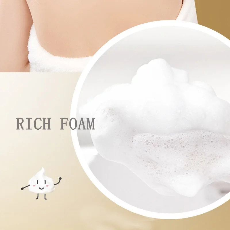 Rich Foam Ginseng Shower Gel Long Lasting Fragrance Bath Works Smooth Moisturize Dry Skin Whitening Body Wash