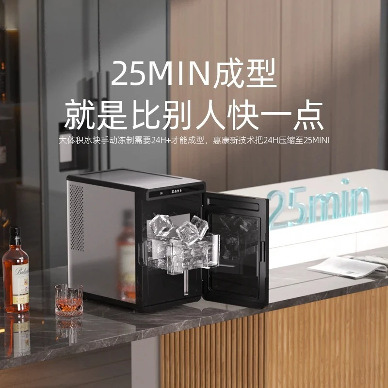 Home & Commercial Square Ice‑Making Device, Solid Ice Cube Generator for Bar Cocktail Beverage Preparation