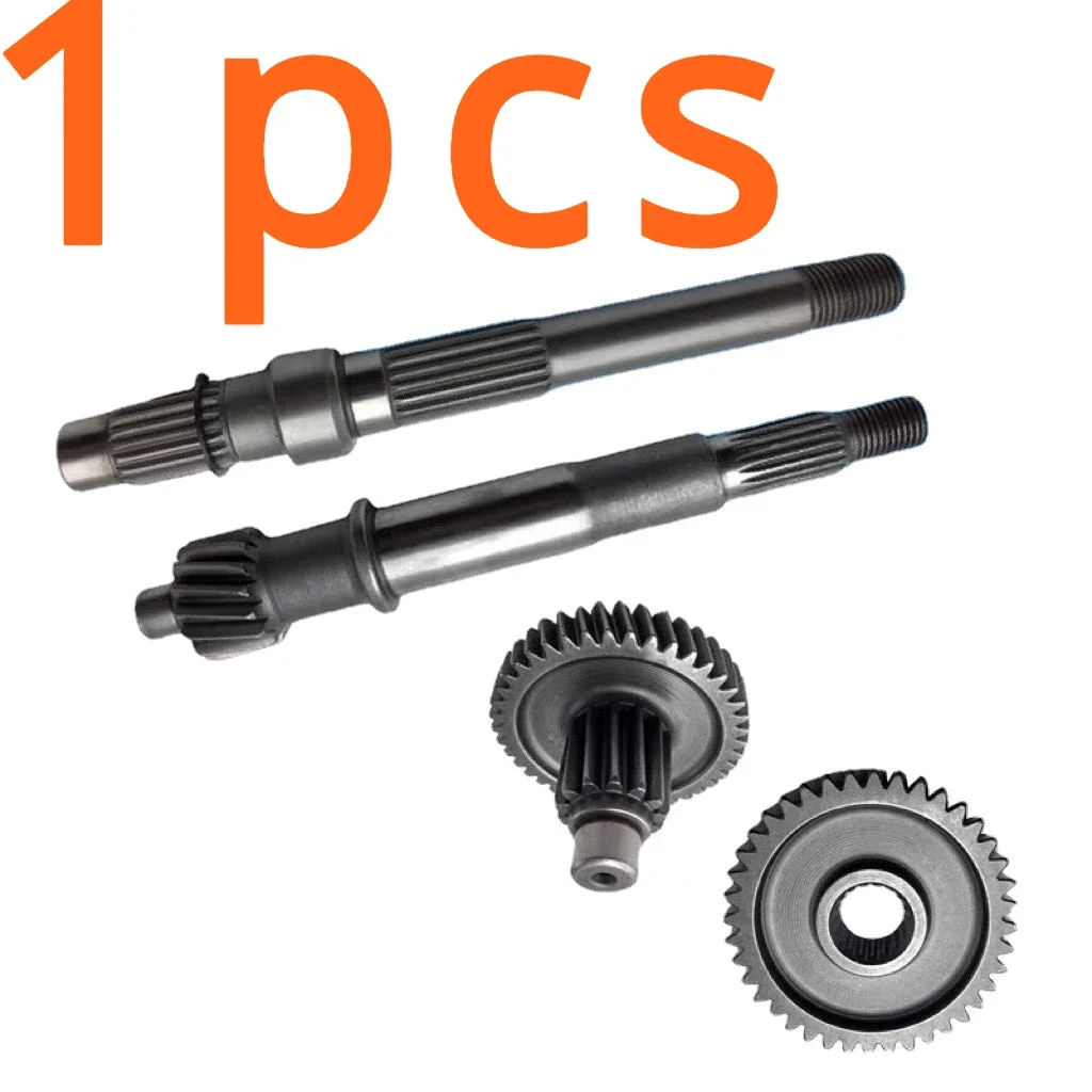 1pcs for Scooter GY6-125/150 Four Tooth Gearbox Tail Tooth Wheel Axle GS150 Input Gear Clutch Gearbox Input Shaft Gear Bearing